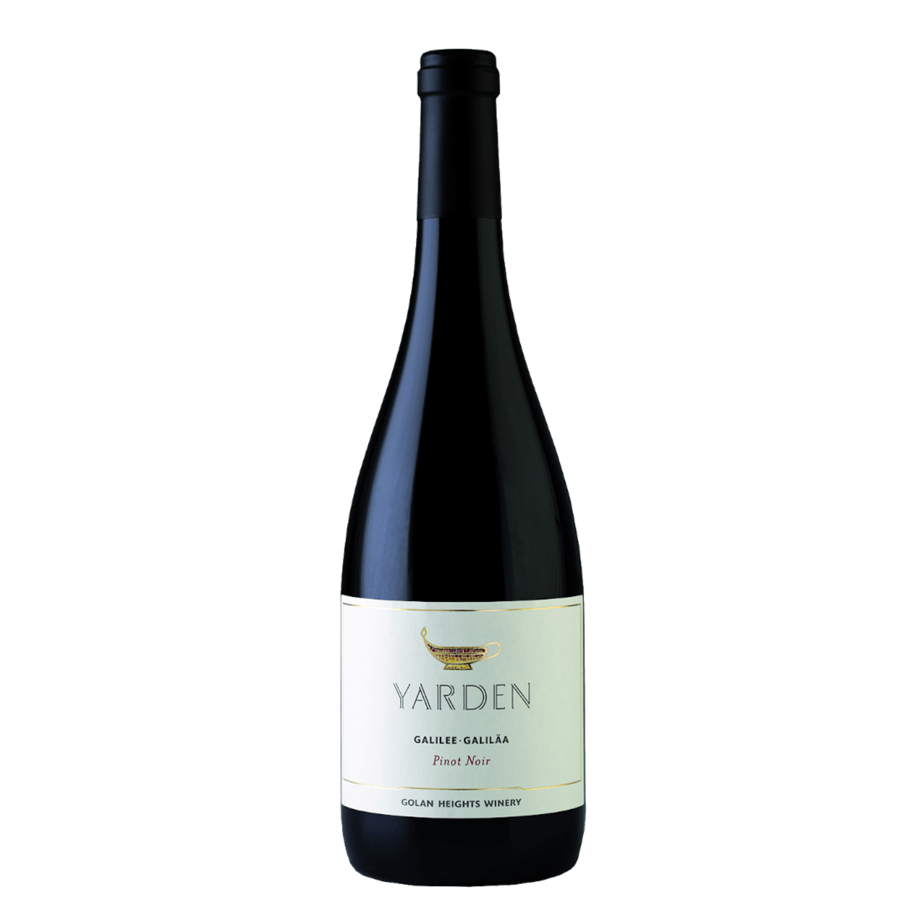 Yarden Pinot Noir bottle with its authentic label